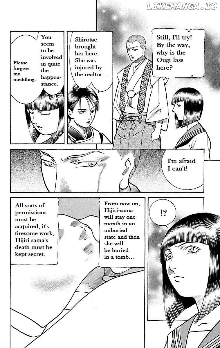 Shin Karura Mau! chapter 22 - page 8