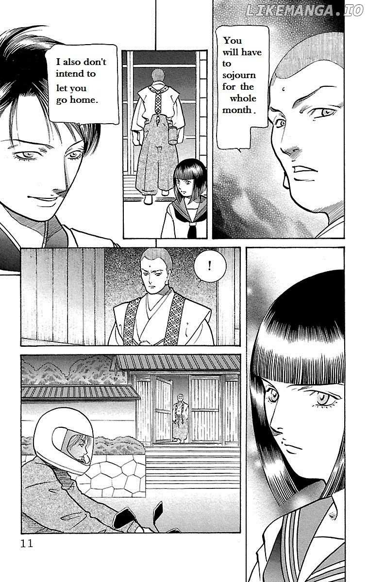Shin Karura Mau! chapter 22 - page 9