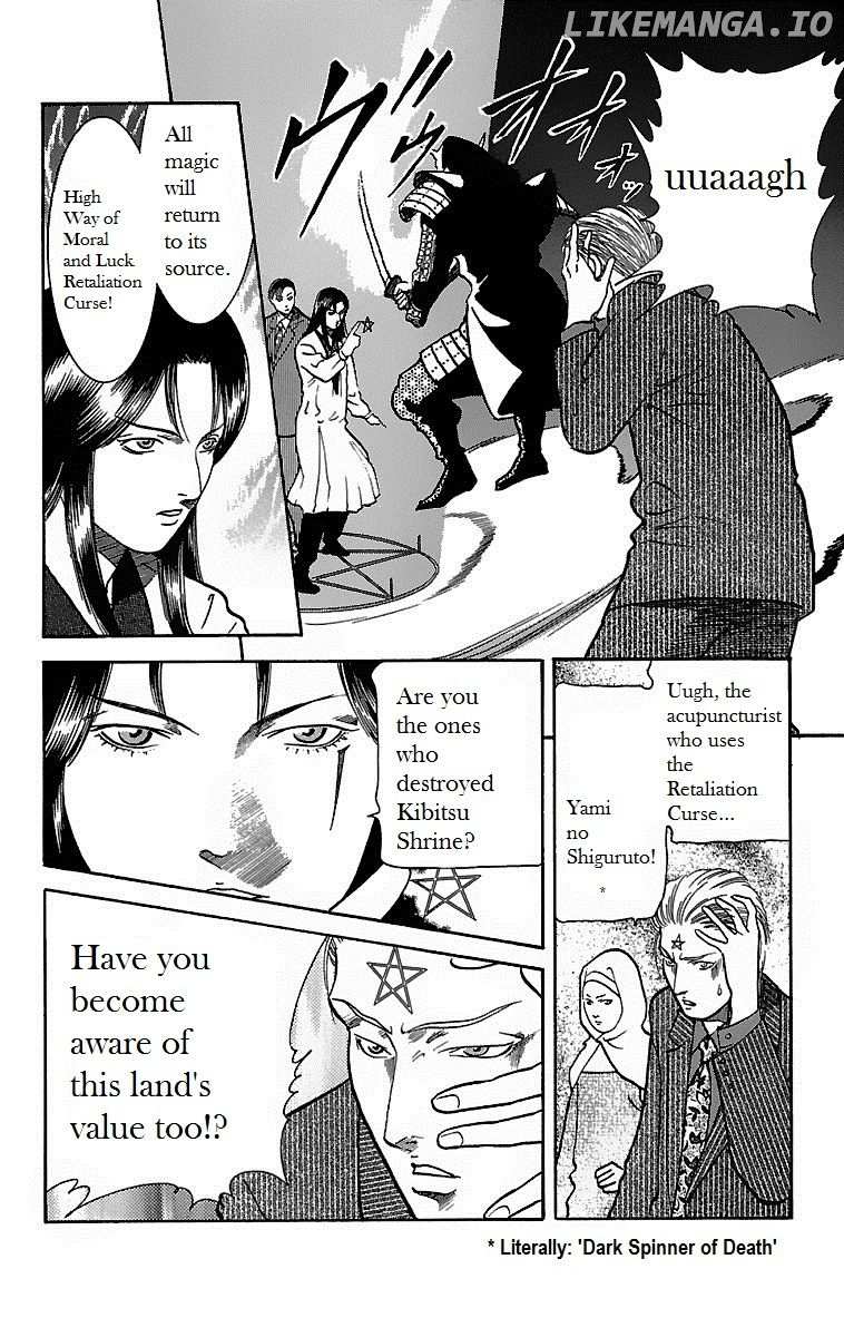 Shin Karura Mau! chapter 21 - page 20