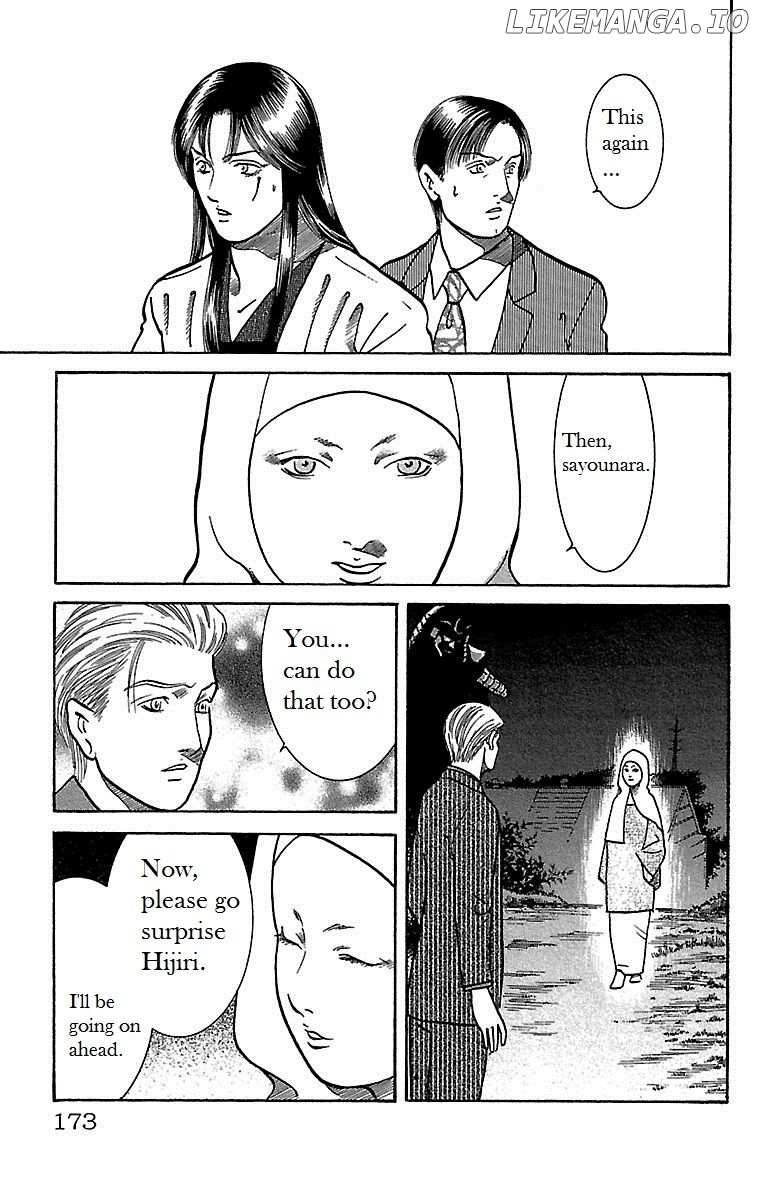 Shin Karura Mau! chapter 21 - page 23