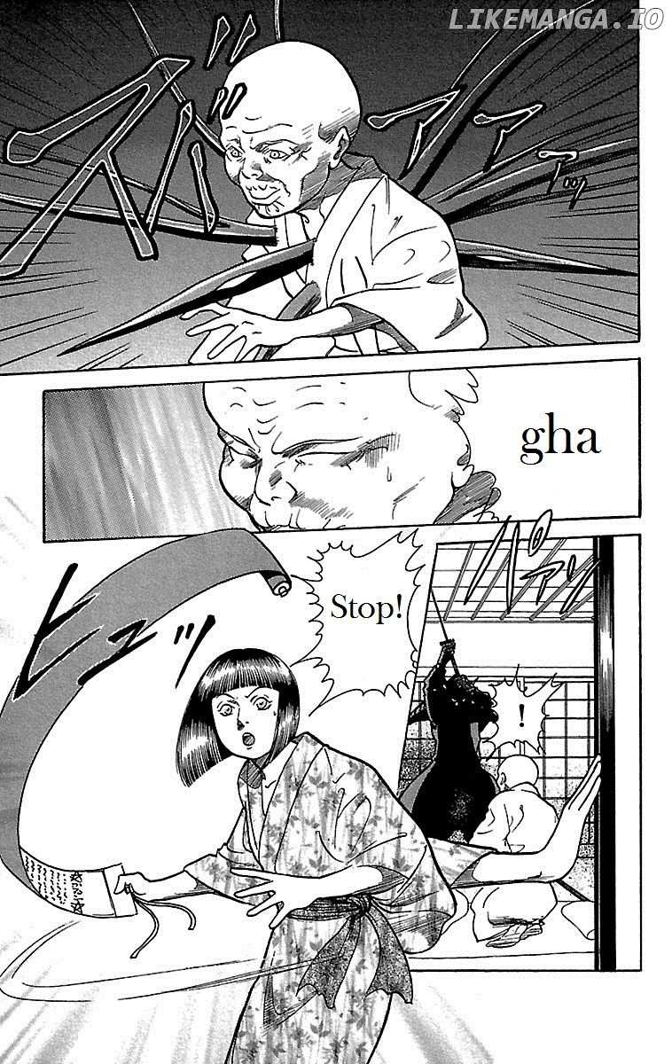 Shin Karura Mau! chapter 21 - page 27