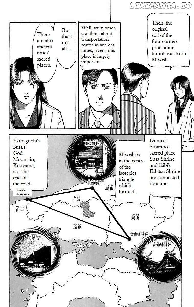 Shin Karura Mau! chapter 21 - page 46