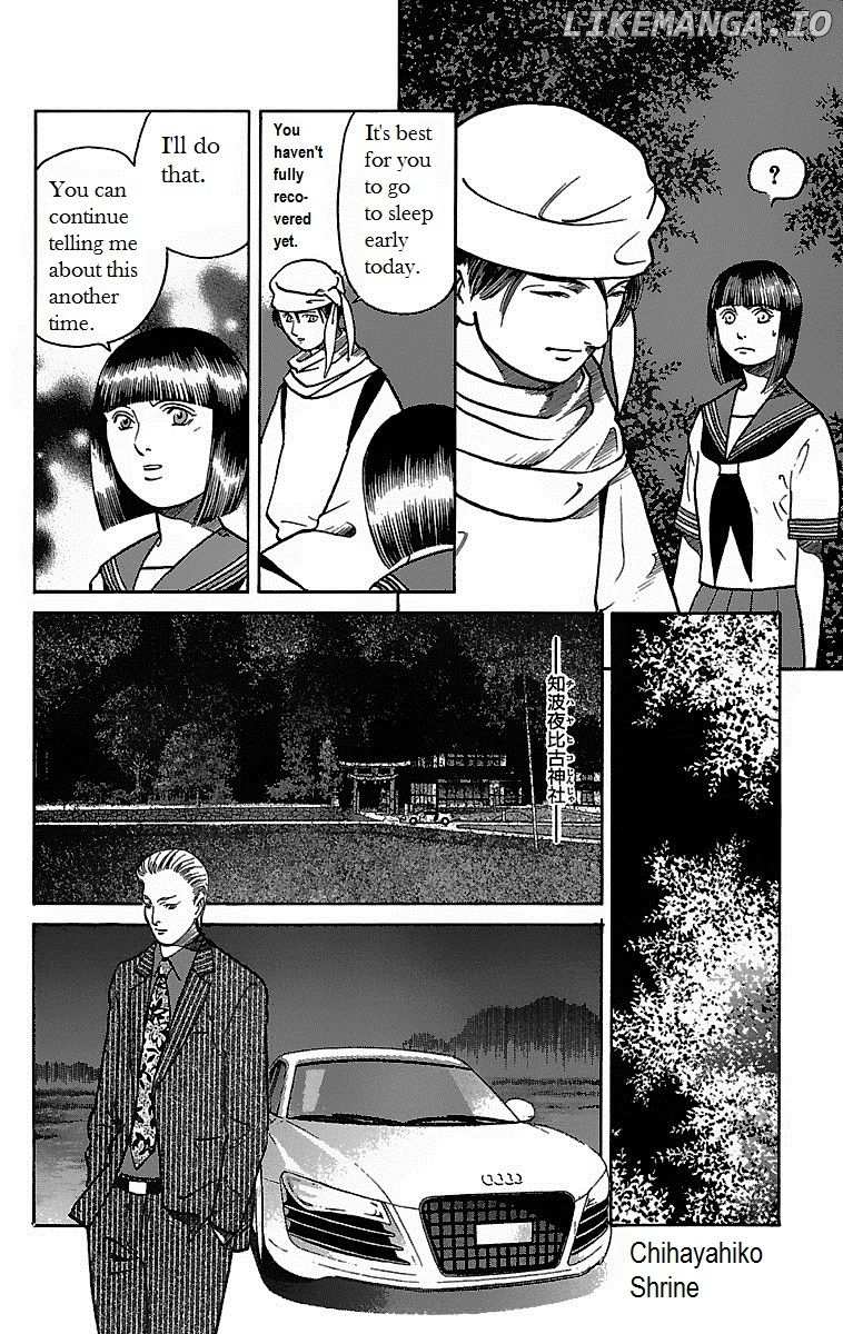 Shin Karura Mau! chapter 21 - page 8