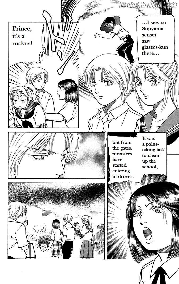 Shin Karura Mau! chapter 20 - page 34