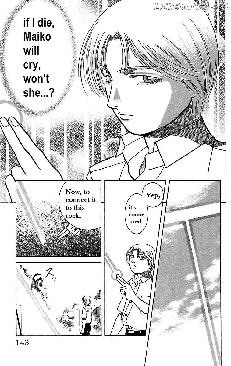 Shin Karura Mau! chapter 20 - page 40