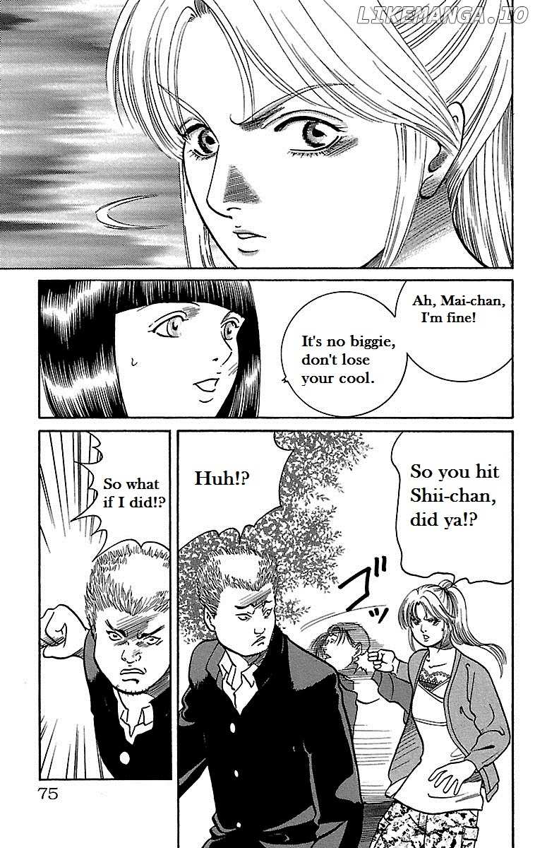 Shin Karura Mau! chapter 2 - page 30