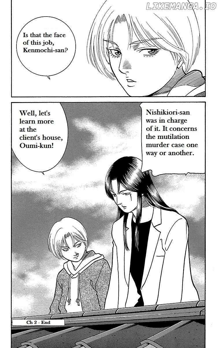 Shin Karura Mau! chapter 2 - page 38