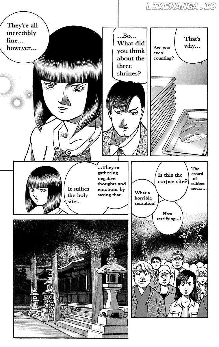 Shin Karura Mau! chapter 2 - page 6