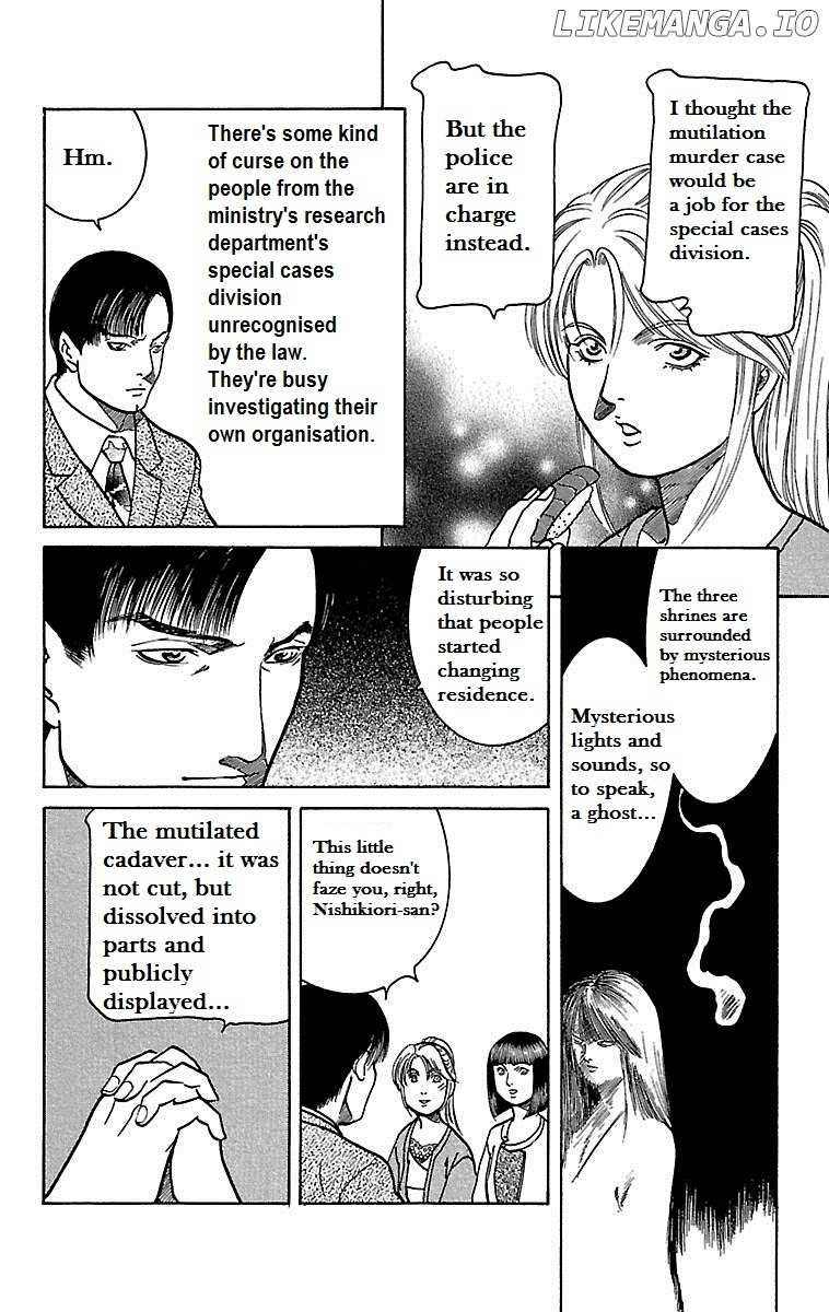 Shin Karura Mau! chapter 2 - page 7
