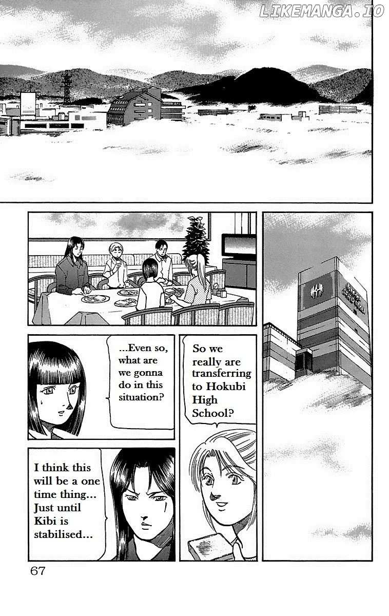 Shin Karura Mau! chapter 19 - page 16