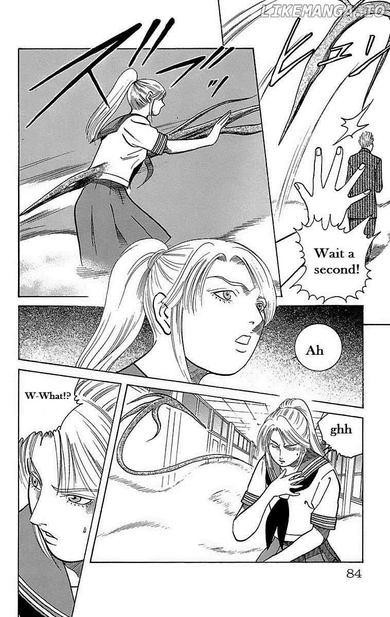 Shin Karura Mau! chapter 19 - page 33