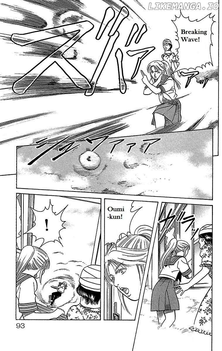 Shin Karura Mau! chapter 19 - page 42