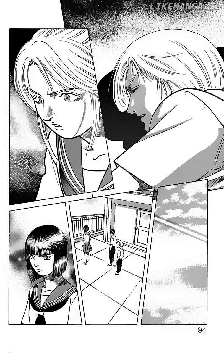 Shin Karura Mau! chapter 19 - page 43