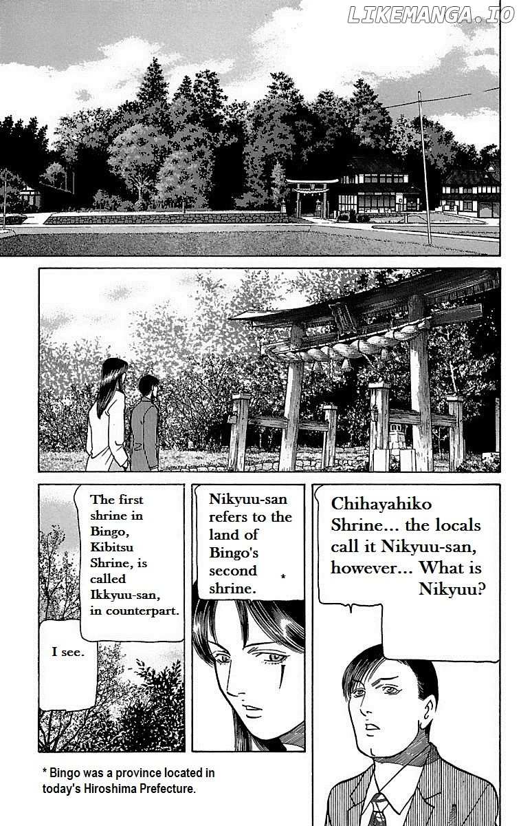 Shin Karura Mau! chapter 19 - page 46