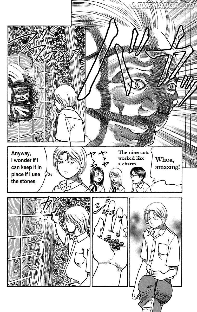 Shin Karura Mau! chapter 17 - page 10