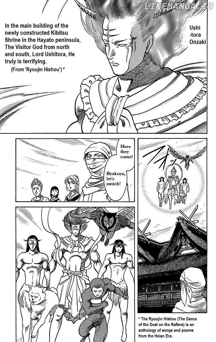 Shin Karura Mau! chapter 17 - page 21
