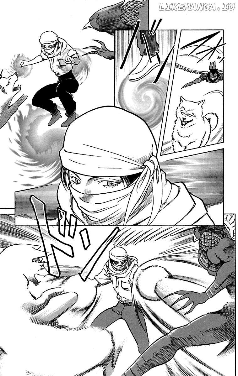 Shin Karura Mau! chapter 17 - page 24