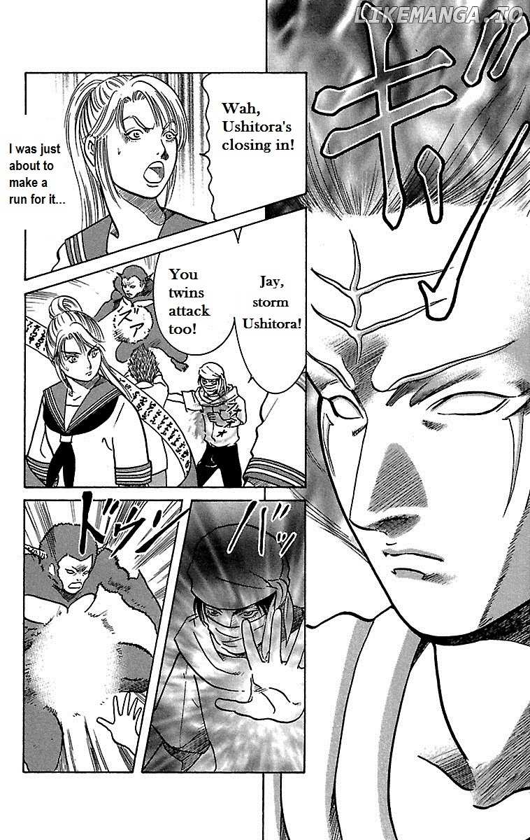 Shin Karura Mau! chapter 17 - page 27