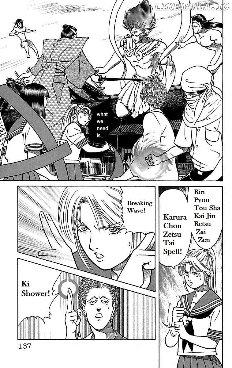 Shin Karura Mau! chapter 17 - page 28