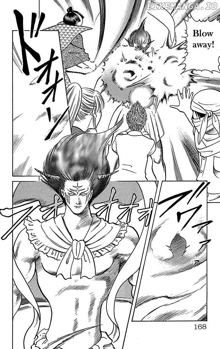 Shin Karura Mau! chapter 17 - page 29