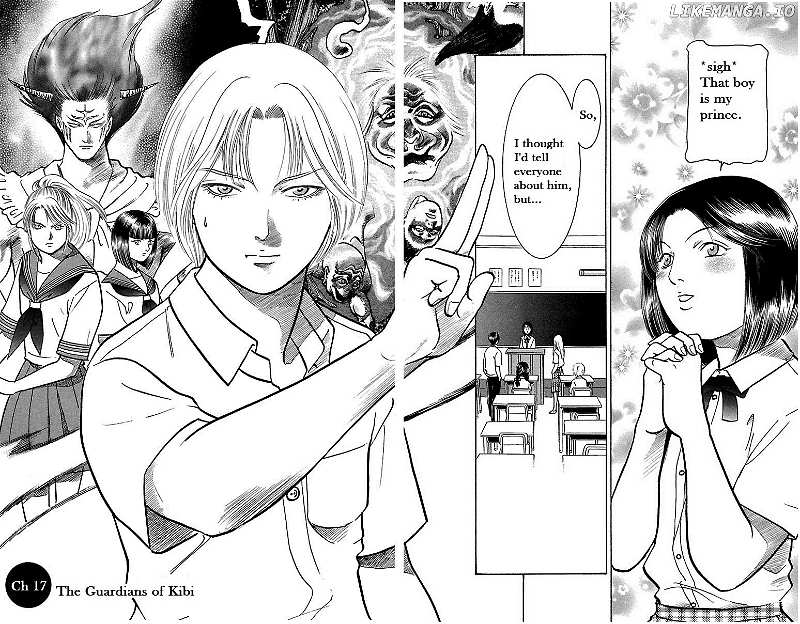Shin Karura Mau! chapter 17 - page 3
