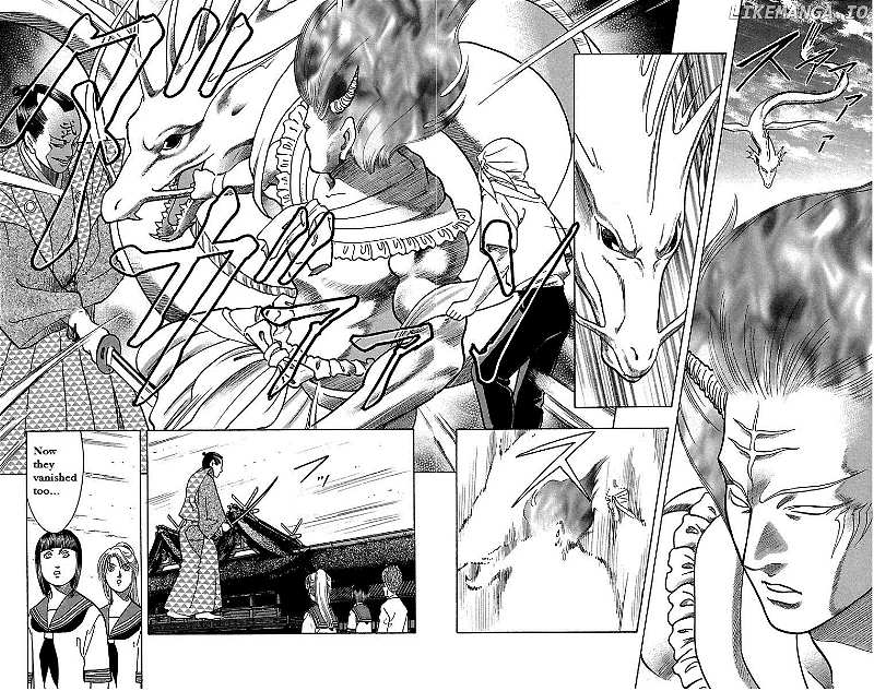 Shin Karura Mau! chapter 17 - page 33