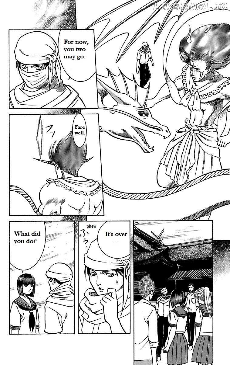 Shin Karura Mau! chapter 17 - page 34