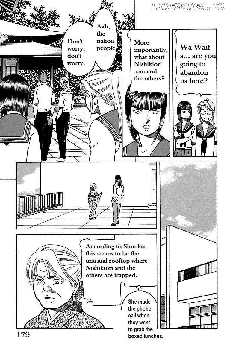 Shin Karura Mau! chapter 17 - page 39