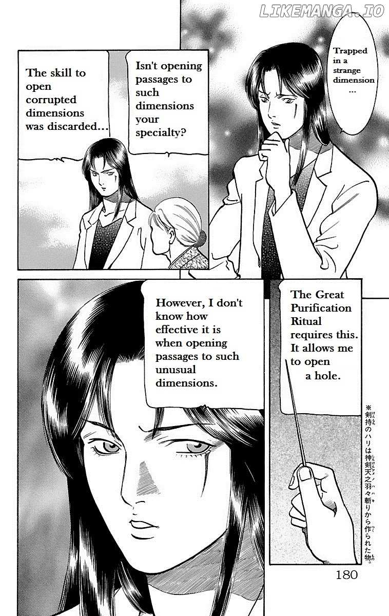 Shin Karura Mau! chapter 17 - page 40