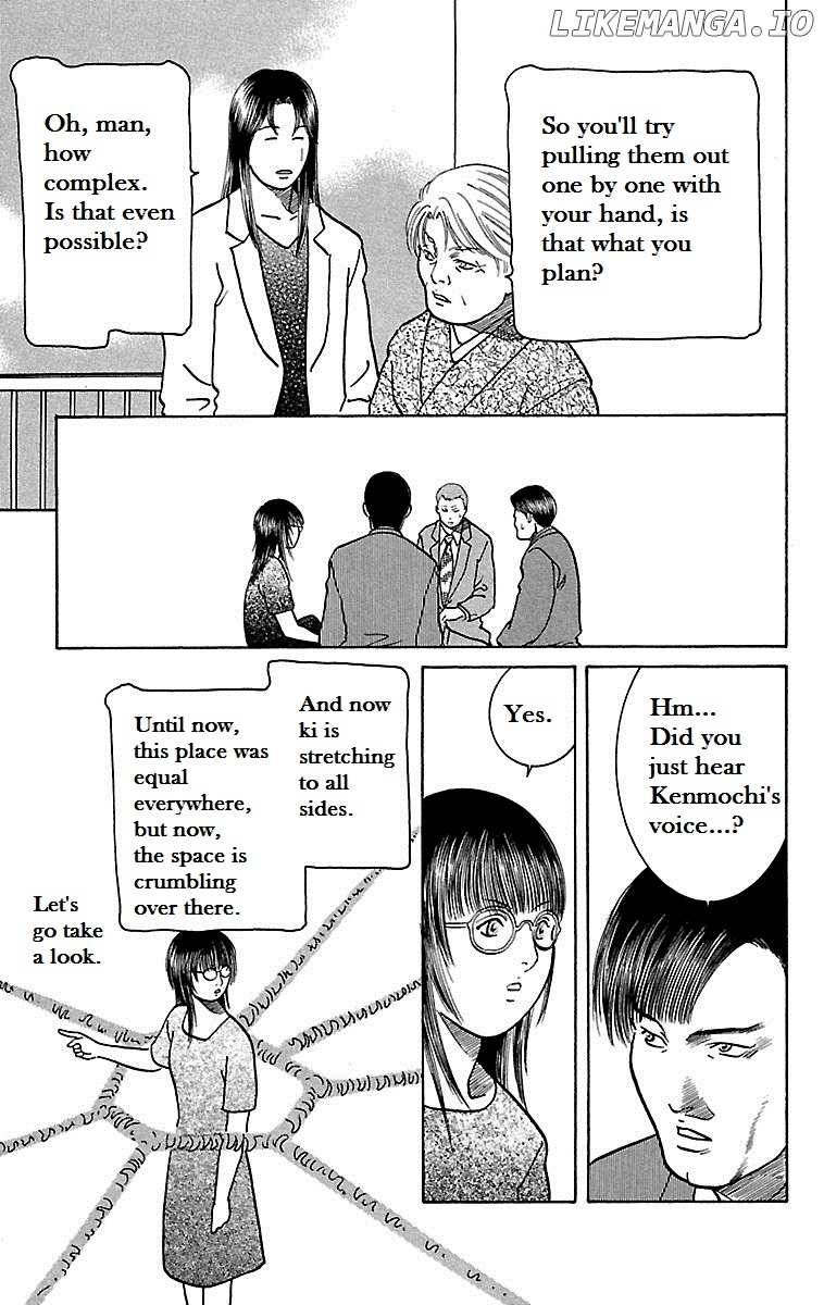 Shin Karura Mau! chapter 17 - page 41