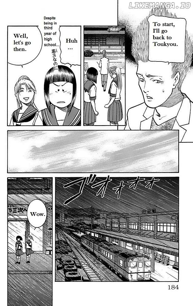 Shin Karura Mau! chapter 17 - page 44