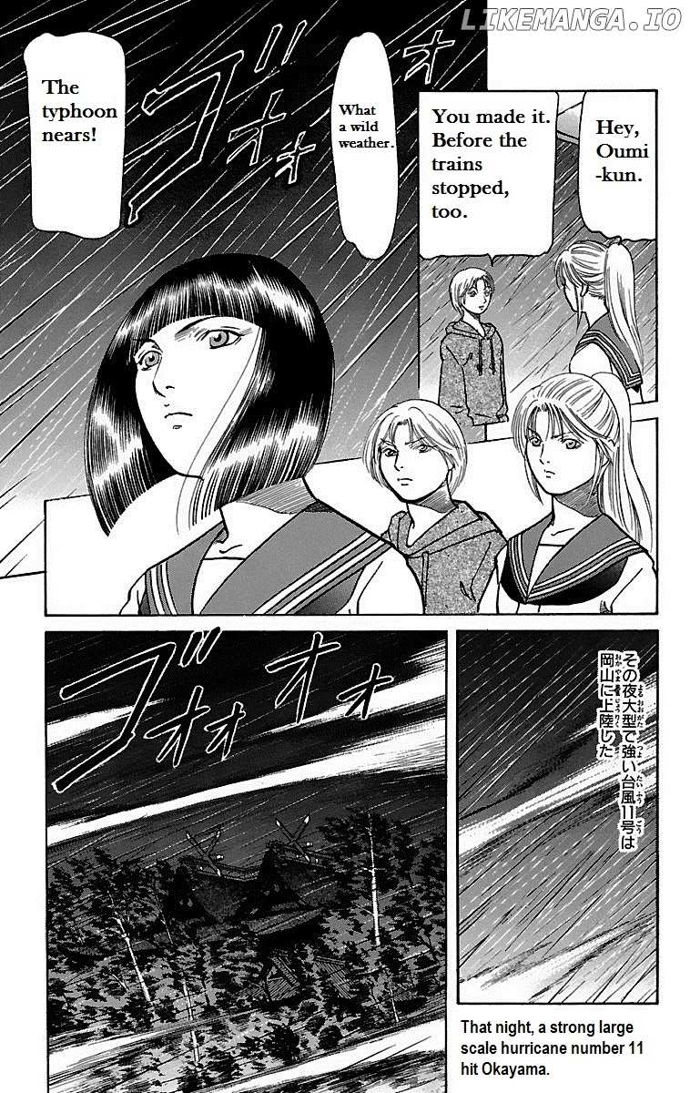 Shin Karura Mau! chapter 17 - page 45