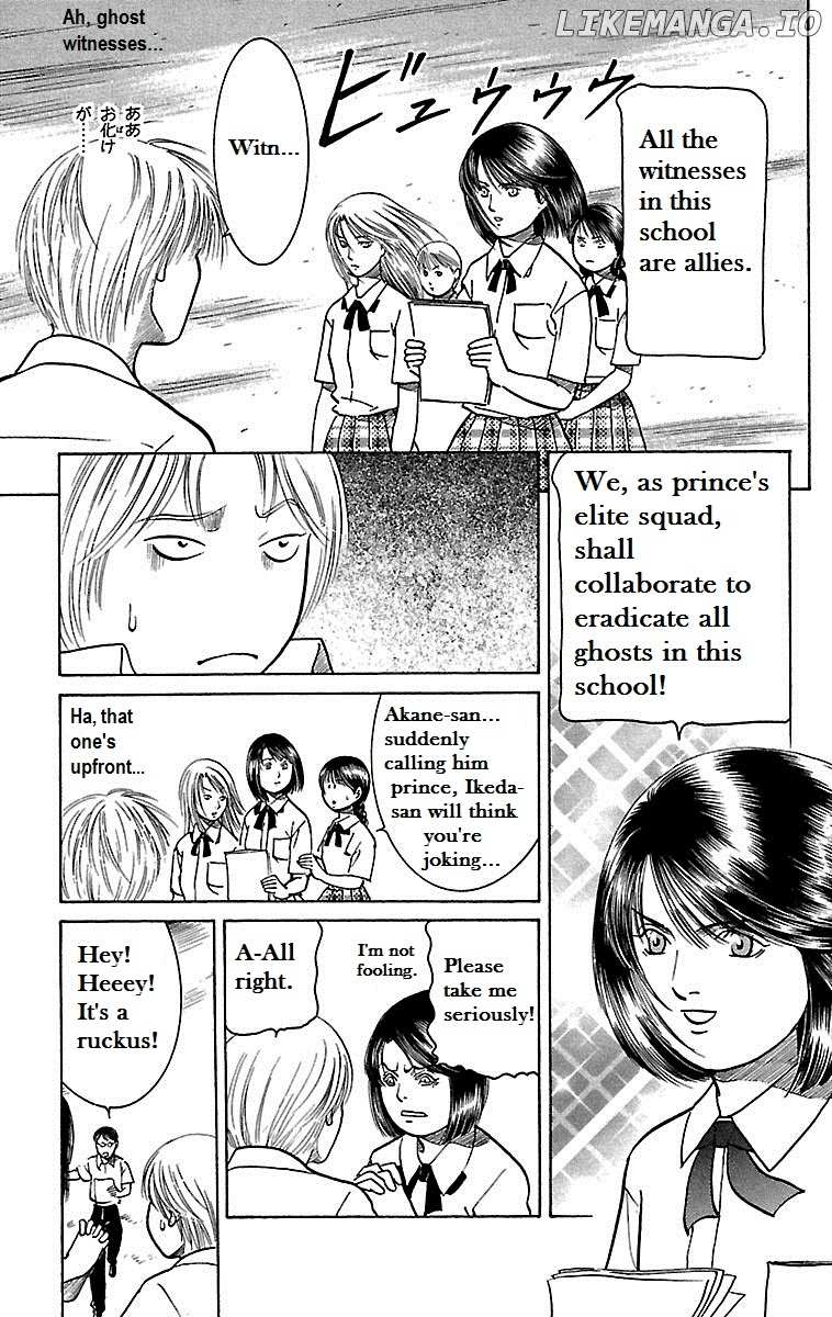 Shin Karura Mau! chapter 17 - page 7