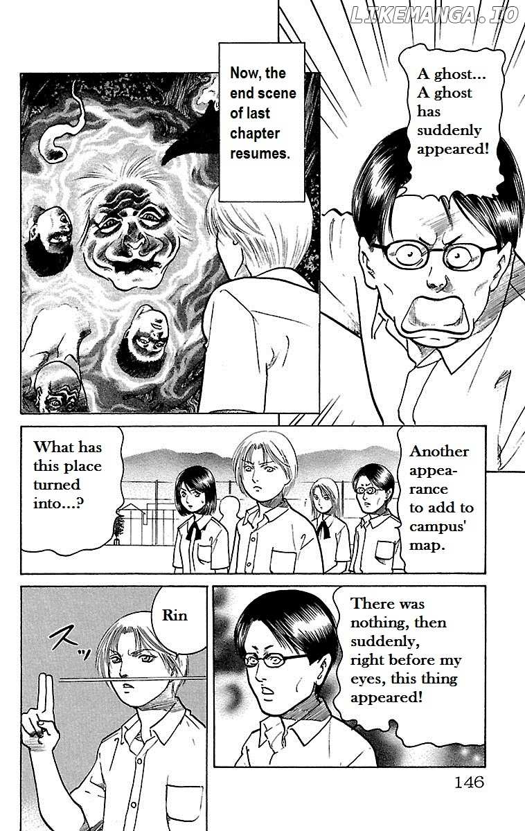 Shin Karura Mau! chapter 17 - page 8