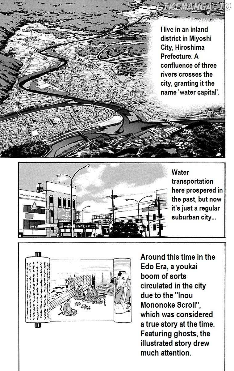 Shin Karura Mau! chapter 16 - page 1