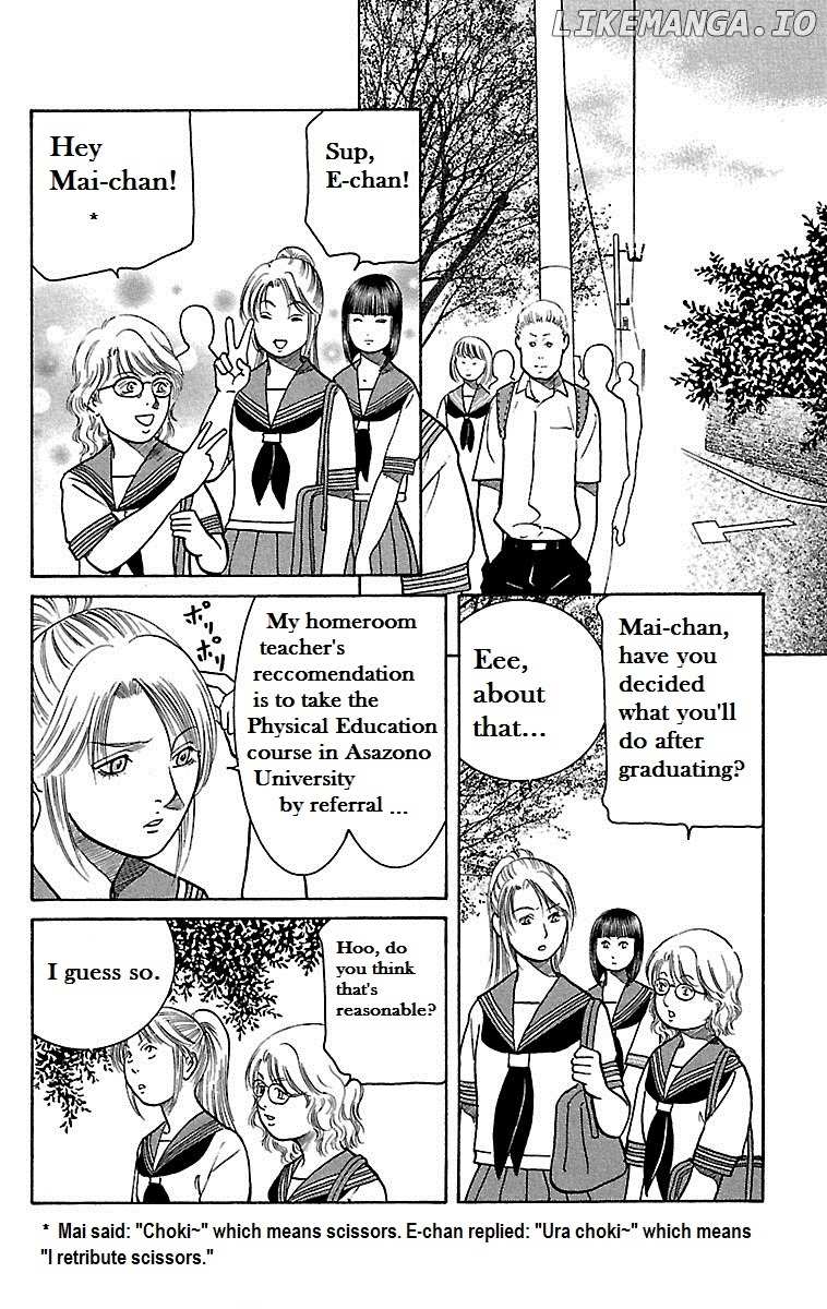 Shin Karura Mau! chapter 16 - page 11