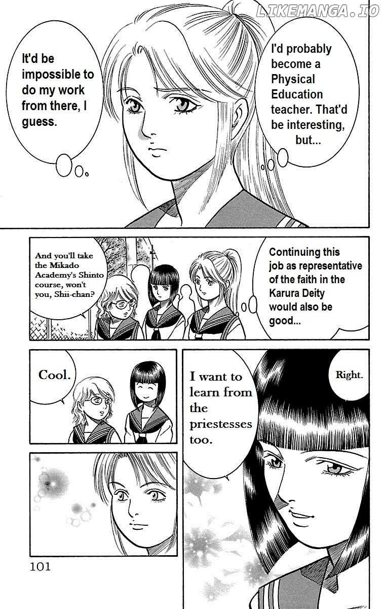 Shin Karura Mau! chapter 16 - page 12