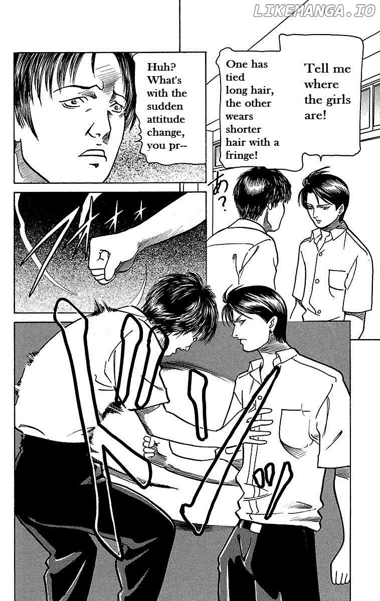 Shin Karura Mau! chapter 16 - page 17