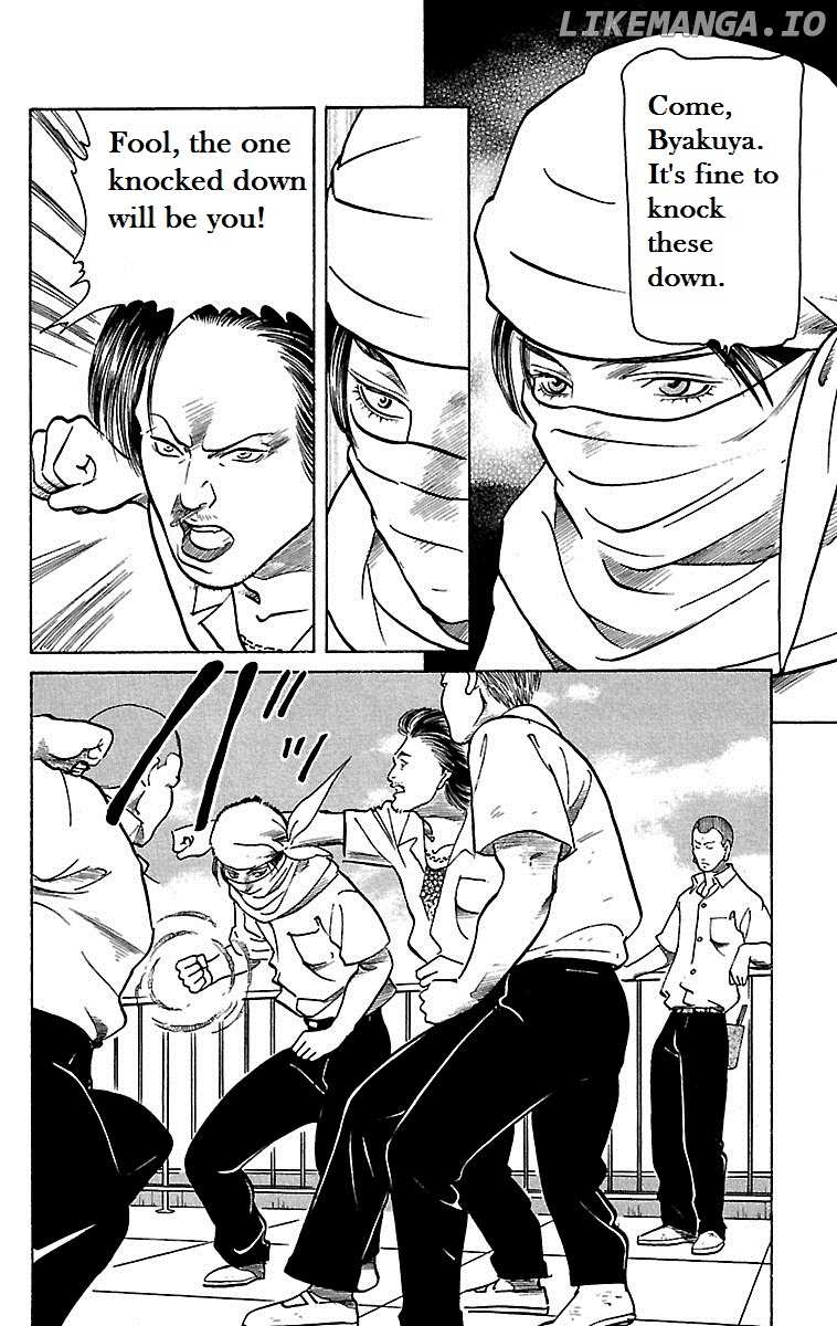 Shin Karura Mau! chapter 16 - page 27