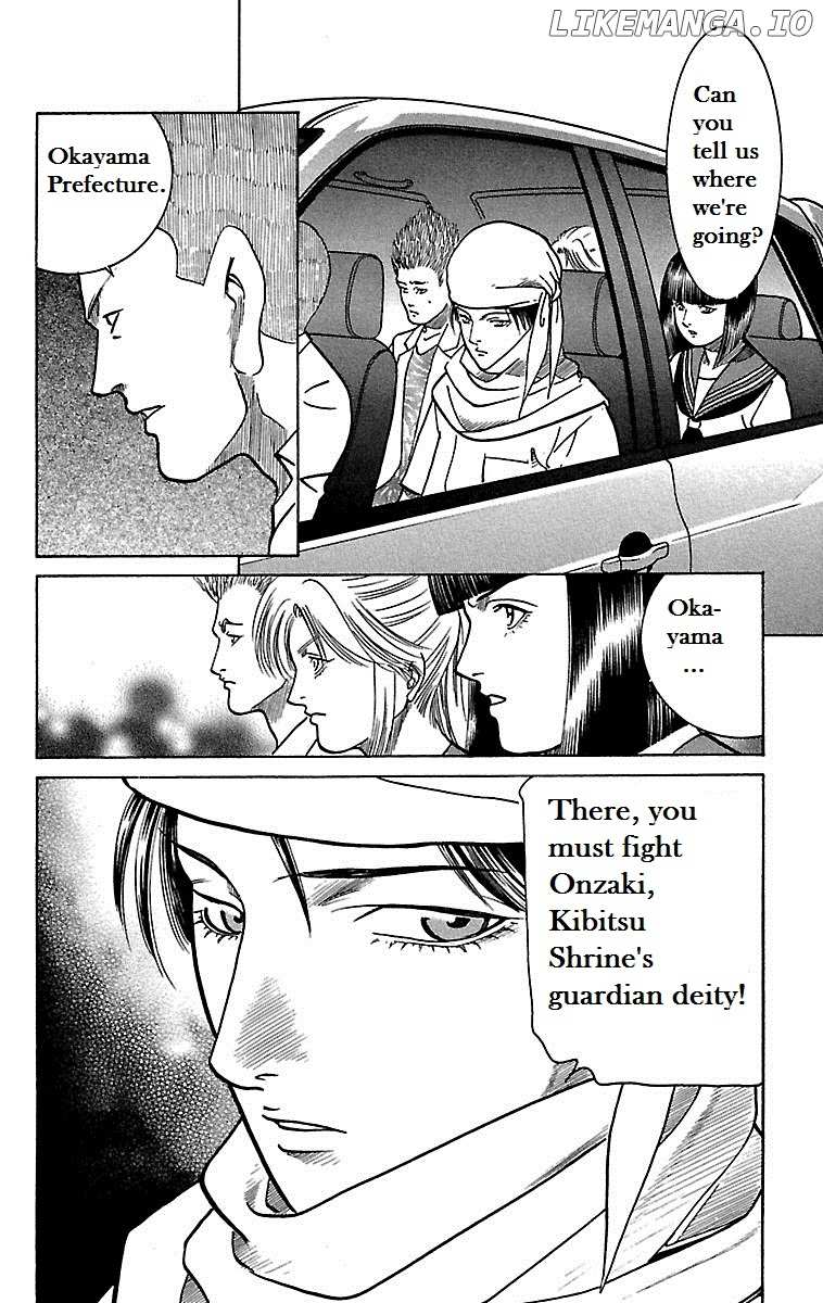 Shin Karura Mau! chapter 16 - page 45