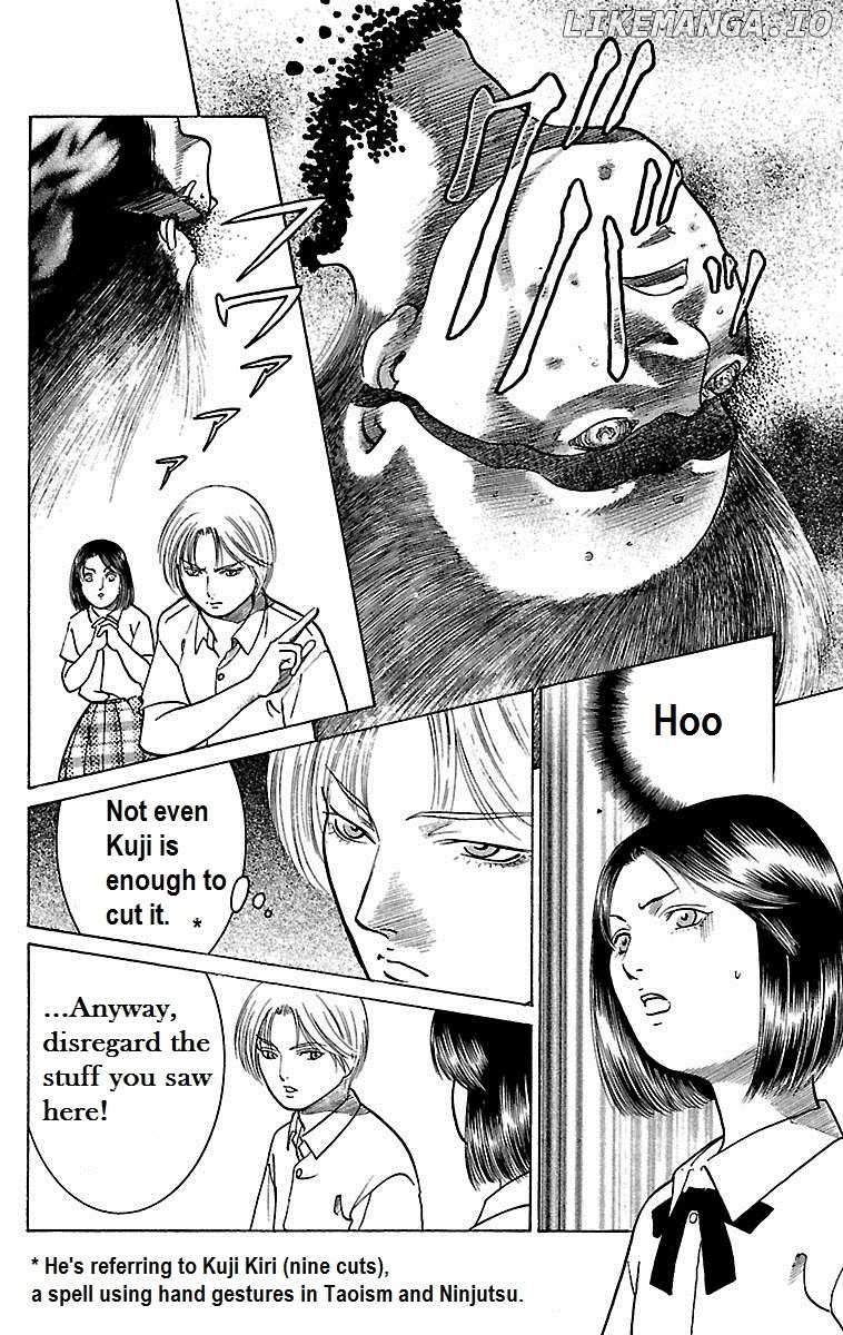 Shin Karura Mau! chapter 16 - page 7