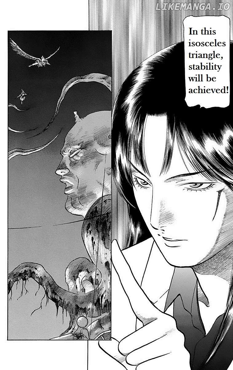 Shin Karura Mau! chapter 14 - page 11