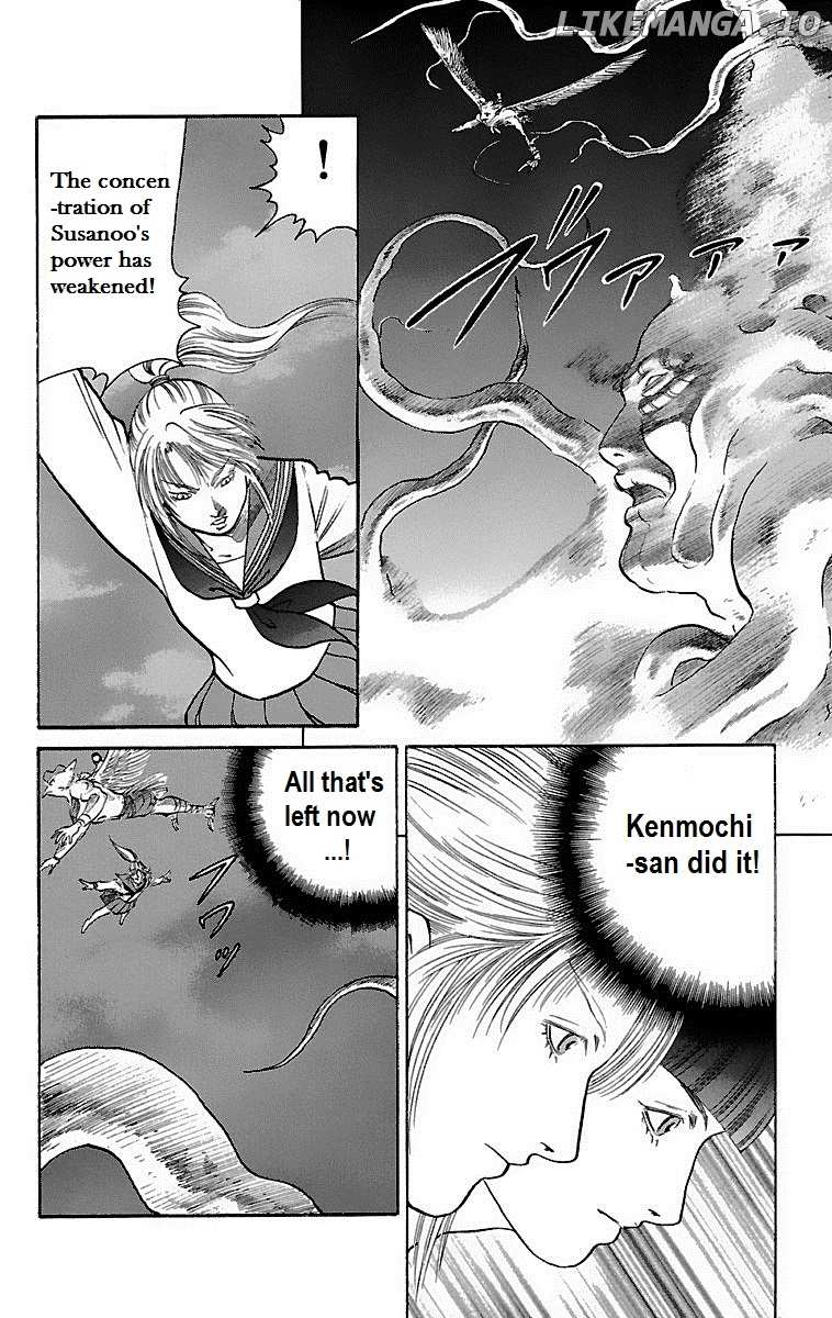 Shin Karura Mau! chapter 14 - page 13