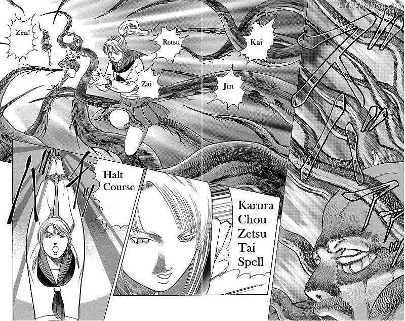 Shin Karura Mau! chapter 14 - page 15