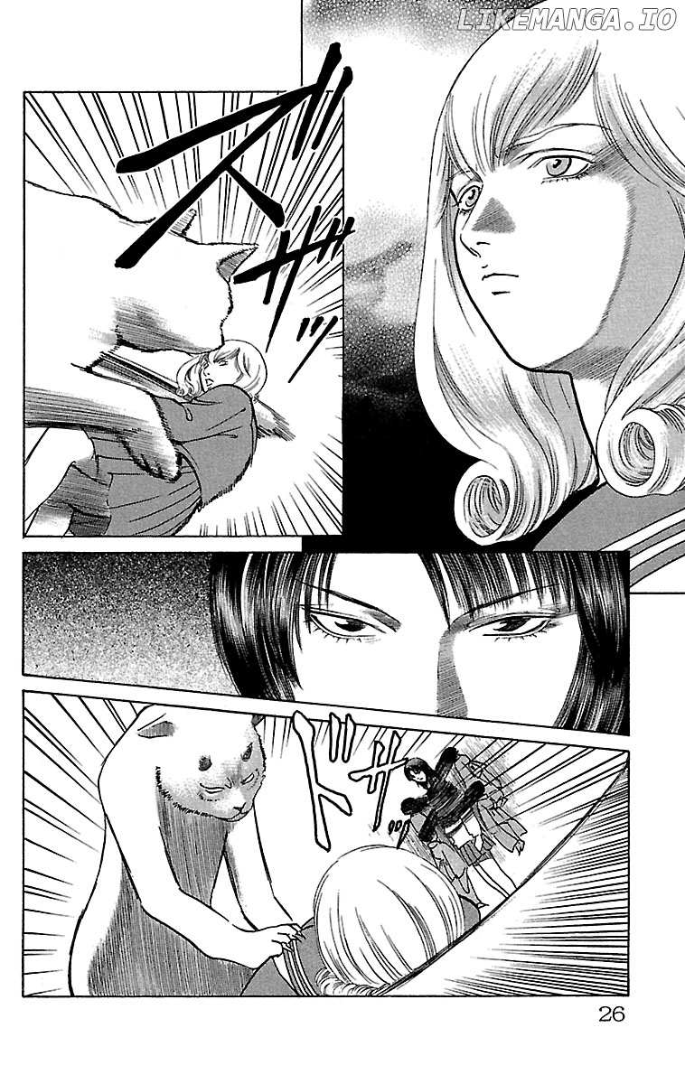 Shin Karura Mau! chapter 14 - page 20