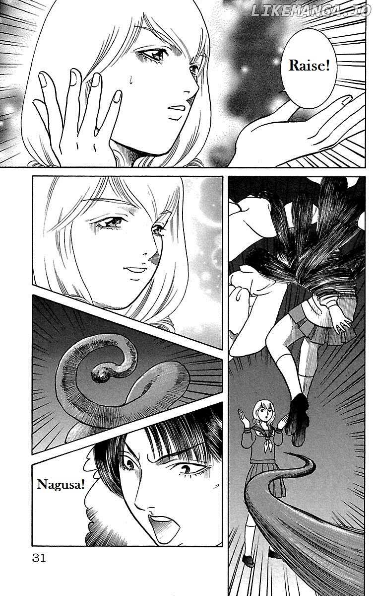 Shin Karura Mau! chapter 14 - page 25
