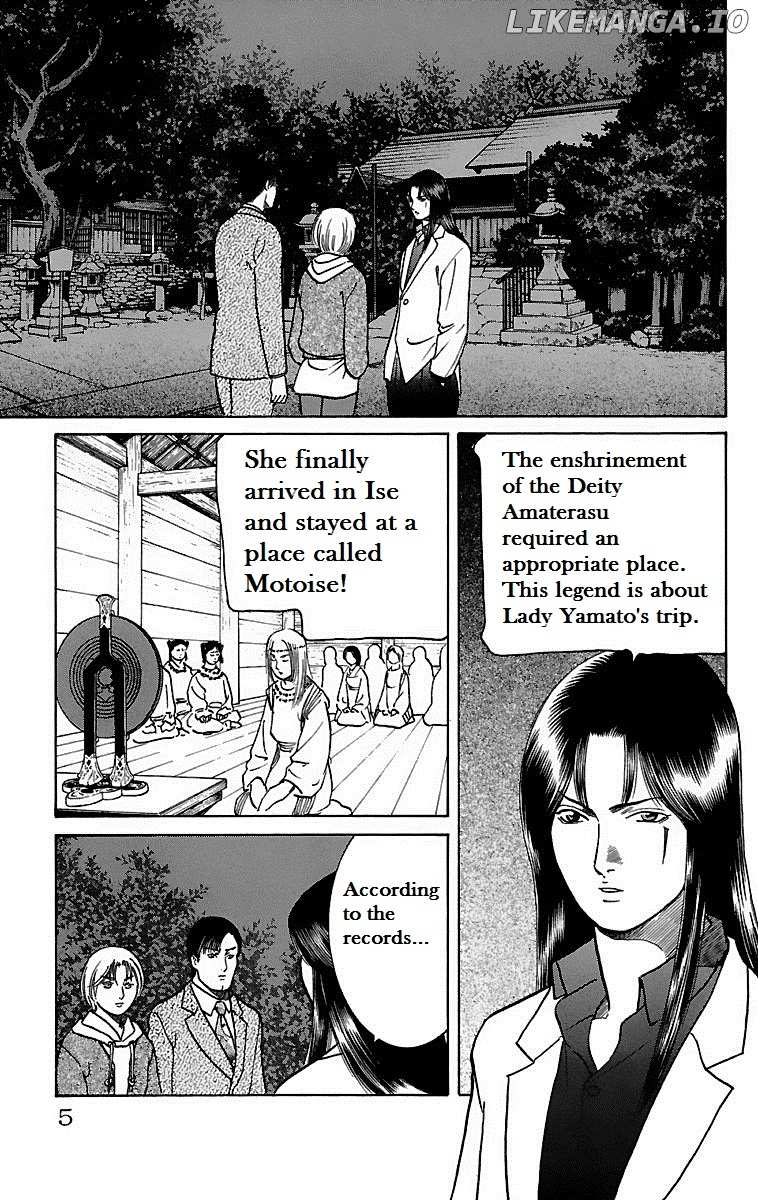 Shin Karura Mau! chapter 14 - page 3