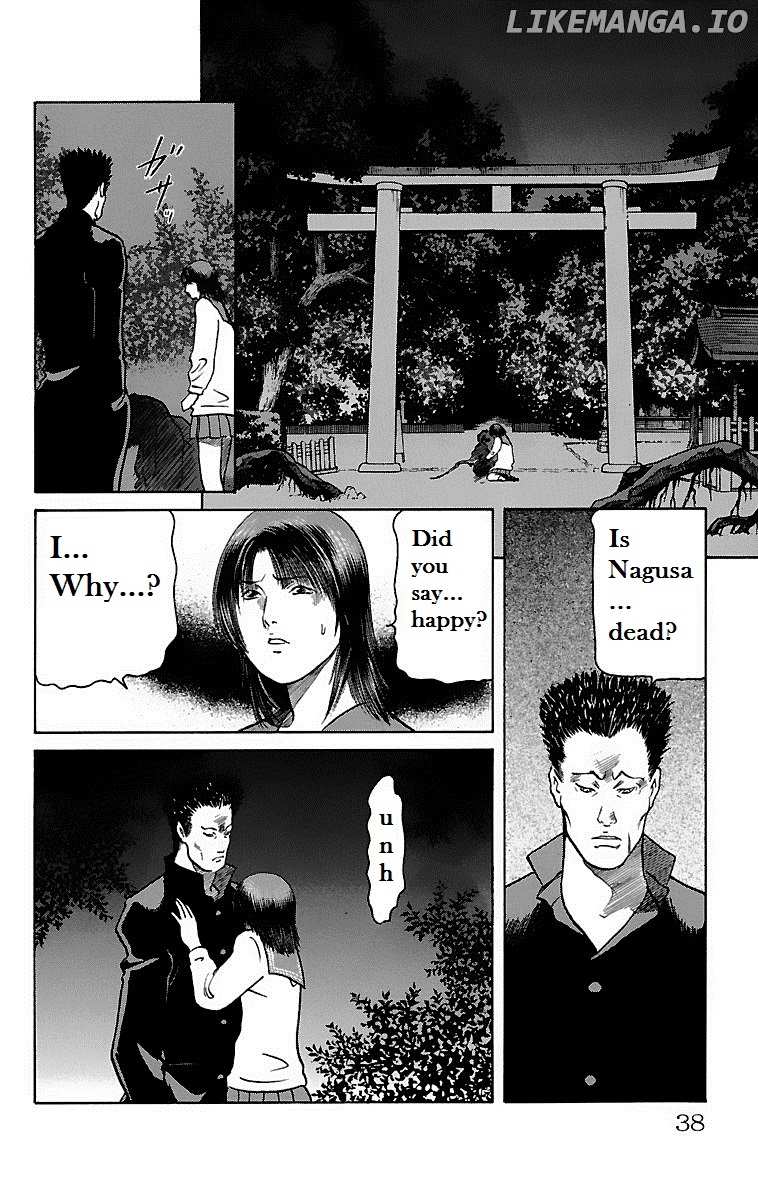 Shin Karura Mau! chapter 14 - page 31