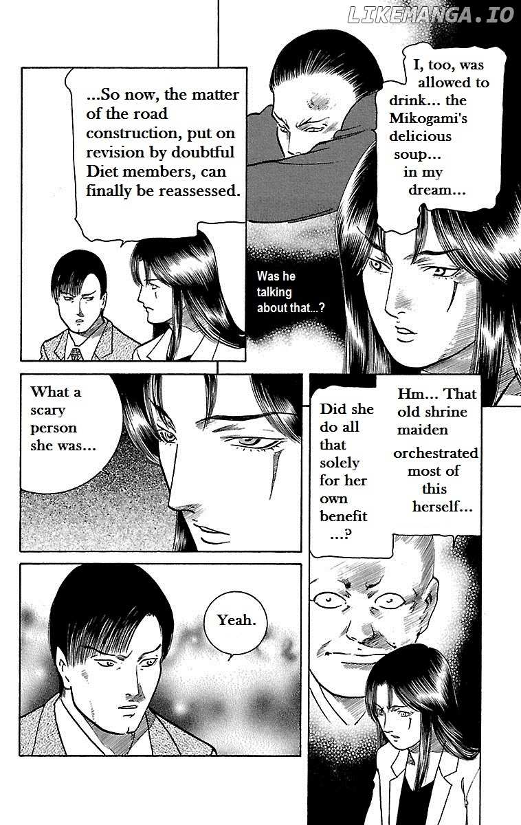 Shin Karura Mau! chapter 14 - page 35