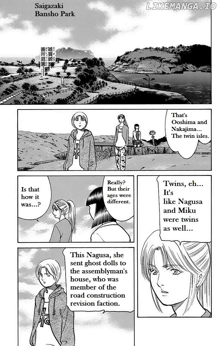 Shin Karura Mau! chapter 14 - page 36